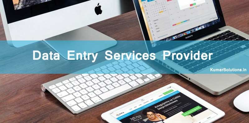 data entry service outsourcing